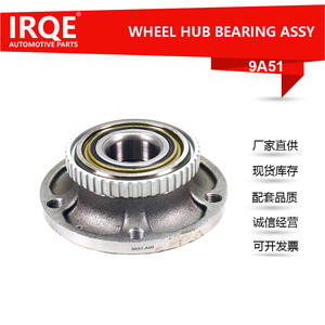 Unidad de Rodamiento de Rueda Delantera IRQE-9A51 para BMW 31211129386, Conjunto de Cabezal de Eje - Product Image 5