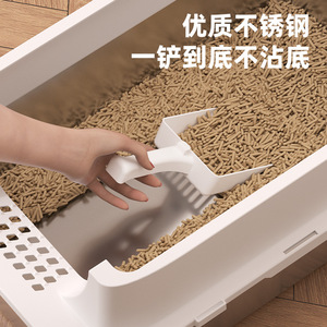 Space Capsule Cat Litter Box Extra <b>Large</b> Semi-Enclosed Stainless Steel With Shovel Easy Clean Rectangle Shape - Product Image 4