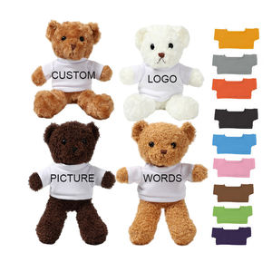 เสื้อหมีเท็ดดี้แบร์ผ้ากำมะหยี่นุ่มยัดไส้โลโก้ตามสั่ง - Product Image 1