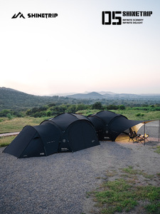 Bạc phủ chống nắng chống mưa và không thấm nước nơi trú ẩn ngoài trời cắm trại Tán lều và che nắng cho mái hiên - Product Image 3