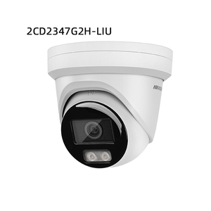 Cámara IP a todo color con doble micrófono, cámara de red con torreta fija ColorVu, luz híbrida inteligente, 4MP, 2U, 2 unidades - Product Image 4