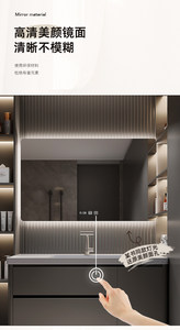 New smart integrated basin bathroom cabinet combination simple bathroom washbasin washbasin - Product Image 5
