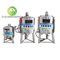 Machine de traitement industrielle du lait laitier Fermentation du yaourt Réservoir en acier inoxydable Ultra pasteurisateur