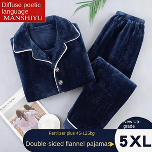 <span class=keywords><strong>Pigiama</strong></span> di flanella <span class=keywords><strong>invernale</strong></span> da <span class=keywords><strong>uomo</strong></span> giovane di mezza età Cora in poliestere/cotone a manica lunga ispessita calda e traspirante in maglia da notte - Product Image 4