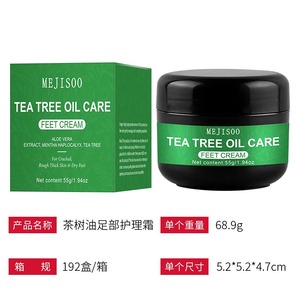 <span class=keywords><strong>Crème</strong></span> <span class=keywords><strong>pour</strong></span> <span class=keywords><strong>les</strong></span> <span class=keywords><strong>pieds</strong></span> à l'huile d'arbre à thé, marque privée professionnelle, <span class=keywords><strong>pour</strong></span> la réparation des talons fendillés, traitement <span class=keywords><strong>antifongique</strong></span> apaisant, <span class=keywords><strong>crème</strong></span> <span class=keywords><strong>pour</strong></span> <span class=keywords><strong>les</strong></span> <span class=keywords><strong>pieds</strong></span> - Product Image 5