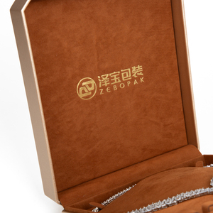 กล่องใส่เครื่องประดับหนัง PU คุณภาพพรีเมียม Zebo ปรับแต่งได้ พร้อมโลโก้ส่วนตัว บรรจุภัณฑ์ระดับไฮเอนด์สำหรับแบรนด์เครื่องประดับชั้นดี - Product Image 4