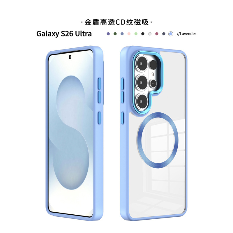 สีม่วงลาเวนเดอร์