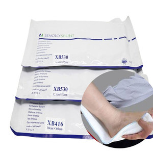 لوازم طبية من insumos medicerea fiberglass بكوريا - Product Image 3