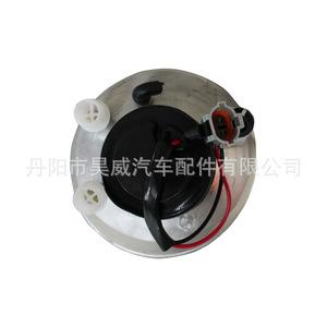 ไฟตัดหมอกหน้าสำหรับโตโยต้าไฮแลนเดอร์ 05 หลอดฮาโลเจน 12v 240w - Product Image 2