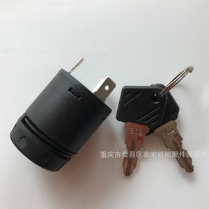 สวิตช์กุญแจลินเด้ รุ่น 802 สตาร์ทไฟฟ้า แบบยูนิเวอร์แซล สำหรับรถยก - Product Image 1