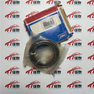 Rodamiento de Bolas de Ranura Profunda SKF 6013-2Z P0 de Una Hilera para Plantas de Fabricación - Product Image 2
