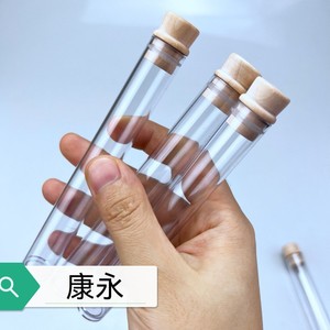 Transparent Glass Incense Tubes 15X115 <b>With</b> Wooden Cap For Aromatherapy <b>Diffuser</b> - Product Image 1