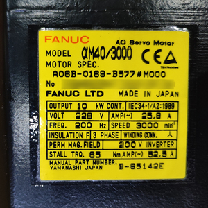 A06B-0169-B577#M000 FANUC Servo Motor - Product Image 2