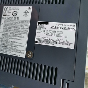 ไดรฟ์แกน DCS รุ่น MDS-D-SVJ3-10NA - Product Image 3