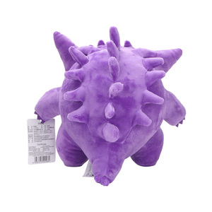 Peluche <span class=keywords><strong>Gengar</strong></span> authentique de 25 cm avec rembourrage en coton PP, poupée de dessin animé - Product Image 4