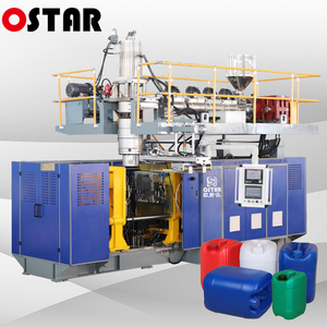 Machine de fabrication de bouteilles à tambour en plastique 10L <span class=keywords><strong>20</strong></span> <span class=keywords><strong>litres</strong></span> 25 <span class=keywords><strong>litres</strong></span> 30 L Machine de moulage par extrusion soufflage de jerrycan 25L 30 <span class=keywords><strong>litres</strong></span> - Product Image 1