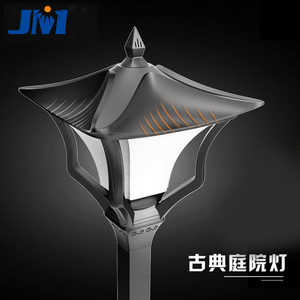 Lámpara de patio clásica Jm de 3 m con luz solar LED para iluminación exterior de jardín y villa - Product Image 1