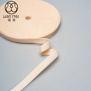 弾性バンド女性ランジェリーショルダーストラップ滑らかなサテンブラストラップ - Product Image 2