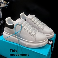 Nouvelles chaussures de skate blanches à semelle épaisse 2025 pour femmes et hommes, style campus de célébrités d'Internet, décontractées, rehaussant la taille, Trbottomyy