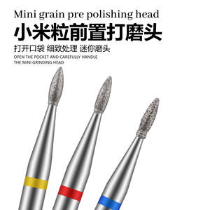 Brocas <span class=keywords><strong>de</strong></span> Diamante para Manicura Rusa, Juego <span class=keywords><strong>de</strong></span> Brocas Profesionales para Remover Cutículas, Broca <span class=keywords><strong>de</strong></span> Diamante para Taladro <span class=keywords><strong>de</strong></span> Uñas, Manicura y <span class=keywords><strong>Pedicura</strong></span> - Product Image 3