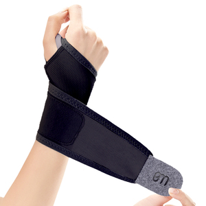 Protector de Muñeca Ajustado, Funda <span class=keywords><strong>Estabilizadora</strong></span> de <span class=keywords><strong>Pulgar</strong></span> Anti-Fricción, <span class=keywords><strong>Muñequera</strong></span> Transpirable con Tejido Oxigenado para Escribir y Jugar - Product Image 1