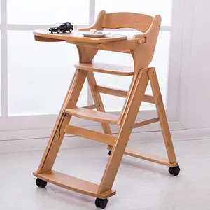 Children dining chair multifunctional portable baby highchairs