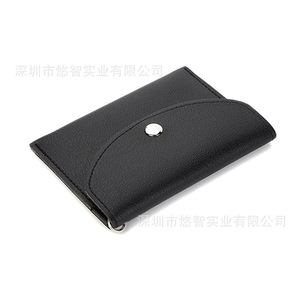 Portefeuille et porte-cartes multifonction tendance, étui pour cartes, porte-monnaie avec logo personnalisé. - Product Image 5
