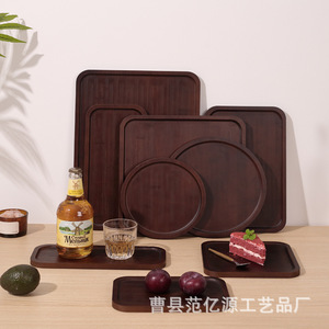 Bamboo Serving Trays Rectangular Natural Wood For <b>Tea</b> <b>Coffee</b> Hotel Use - Product Image 3