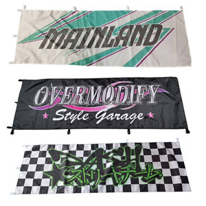 Promosi kustom Logo poliester Nobori spanduk personalisasi bisnis bendera iklan persegi panjang Nobori acara olahraga luar ruangan - Product Image 4