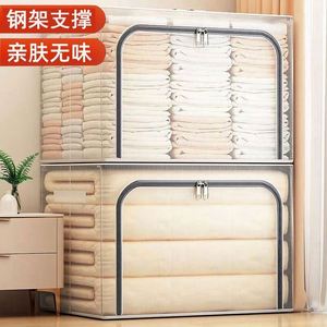 Caja de Almacenamiento Plegable para Baño, Ropa, Dormitorio, Armario, Sala de Estar, Muebles para el Hogar - Product Image 2