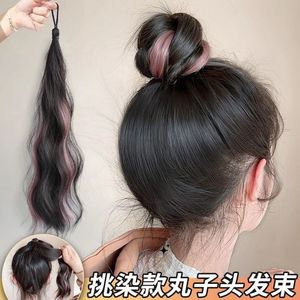 Self <b>Wrapped</b> Bun Wig With Highlights For Women Hair Extension Long Wavy Brown Pink Purple Color Updo Hair Tie - Product Image 3