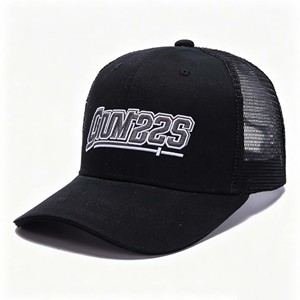 Nouvelle Casquette de Camionneur Personnalisée en Maille avec Logo Brodé pour Femme, Style Gorra Snapback à 5 Panneaux, Casquette de Sport Trucker - Product Image 3