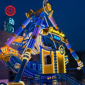 Fête foraine manèges <span class=keywords><strong>bateau</strong></span> <span class=keywords><strong>pirate</strong></span> <span class=keywords><strong>bateau</strong></span> extérieur luxe parc d'attractions tour <span class=keywords><strong>bateau</strong></span> <span class=keywords><strong>pirate</strong></span> manège aire de jeux intérieur <span class=keywords><strong>bateau</strong></span> <span class=keywords><strong>pirate</strong></span> - Product Image 5
