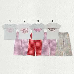 Conjuntos de Dos Piezas a Juego para Hermanas, Estampado de 'Las Mejores Mamás y Las Mejores Hijas de Papá', Conjuntos de Ropa para Niñas - Product Image 1