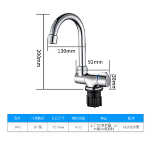 <span class=keywords><strong>Grifo</strong></span> plegable giratorio para agua fría y caliente para RV, caravana, <span class=keywords><strong>autocaravana</strong></span>, barco, <span class=keywords><strong>grifo</strong></span> de cocina - Product Image 6