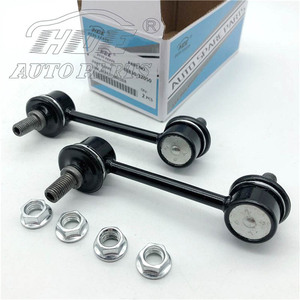 48830-32050 48830-01010 ขายส่งอะไหล่รถยนต์ HDE ชุดเหล็กกันโคลงสำหรับ Toyota Corolla - Product Image 1
