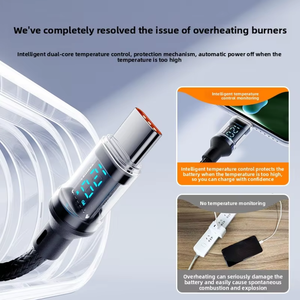 Câble de données tressé Type-C vers Type-C à charge ultra-rapide 120W avec affichage numérique transparent, <span class=keywords><strong>garantie</strong></span> 12 mois, essentiel pour les appareils - Product Image 3