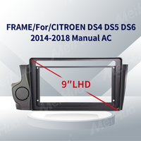 Meihua 9 pouces Accessoires intérieurs de voiture Pièces automobiles Cadres de radio DVD de voiture pour CITROEN DS4 DS5 DS6 2014-2018 avec câbles de câblage