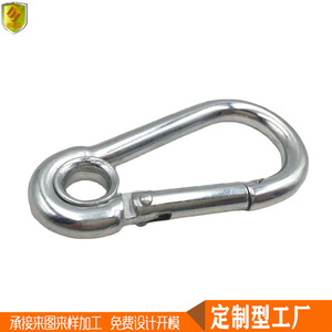 6*60mm Stainless Steel Anti-Slip Spring Shackle Safety Hook for Outdoor <b>Climbing</b> Marine Hardware <b>Climbing</b> Equipment Accessories - Product Image 5