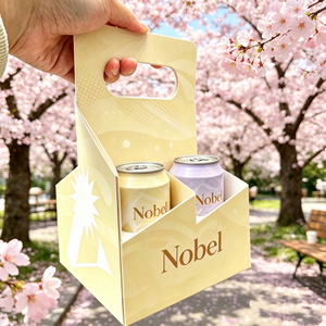 Portabicchieri Personalizzati Usa e Getta per Vino, <span class=keywords><strong>Acqua</strong></span> <span class=keywords><strong>Frizzante</strong></span>, Caffè, Riciclabili, per Asporto, per Negozi di Succhi, Latte e Tè - Product Image 2