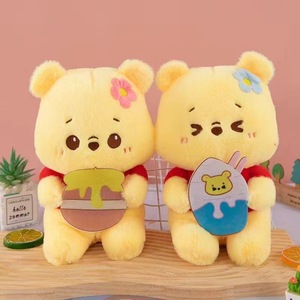 Macchina personalizzata 7 10cm 15 20 30 gru Mini peluche personalizzato distributore automatico artiglio bambola peluche peluche animali di peluche - Product Image 3