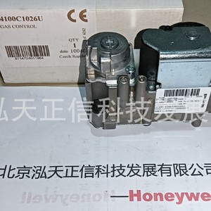Vanne solénoïde Honeywell VK4100C1026 - produit authentique, prix indiqué séparément, compensation dix fois supérieure en cas de contrefaçon. - Product Image 3