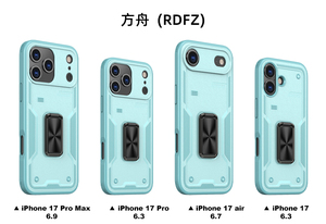 Mới Cho iPhone 17 Không Khí 17 Pro Max Điện Thoại Trường Hợp 360 ° Khung Từ 16 Pro Max Da Thời Trang Trường Hợp Bao Gồm Tất Cả Drop-Resistant 15 - Product Image 5