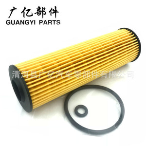 05L115466A ไส้กรองน้ำมันสำหรับ VW Passat Octavia Tiguan Golf ที่นั่ง Audi Skoda - Product Image 2