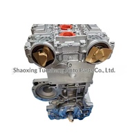 Moteur B5254T pour S40 XC60 V70 XC70 2.5T 200 Fabriqué en Chine