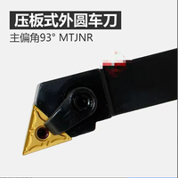 Portaherramientas Externo para Torno Tipo Abrazadera de 93 Grados MTJNR/L Premium MTJNR/L1616H16 2020K16 2525M16 3232P16 para Máquina de Torneado CNC