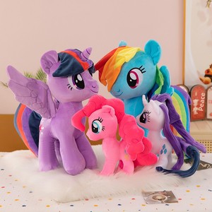 <strong>Pony</strong> for Baby Plush Toy Rainbow for Doll Super Soft PP Cotton Stuffed Animal Huggable Pillow - Product Image 4