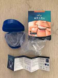 Dụng Cụ Bảo Vệ Răng Ban Đêm Tùy Chỉnh Có Thể Làm Mốc Không Chứa BPA Dùng Để Mài Răng Khay Làm Trắng Răng Đa Năng 3 Trong 1 & Dụng Cụ Bảo Vệ Miệng Thể Thao - Product Image 4