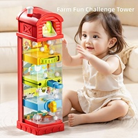 Nouveau produit : Jeu éducatif pour enfants « Farm Fun Challenge » – Jouet d'intelligence, de coordination œil-main et d'entraînement à la concentration