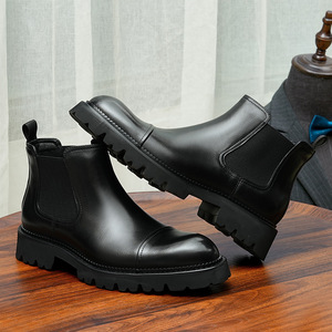 Chaussures en cuir véritable Dashing Head, semelles épaisses, style rétro décontracté britannique, tendance classique, chaussures pour hommes d'affaires, automne, imperméables - Product Image 2